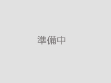 1位　手すり