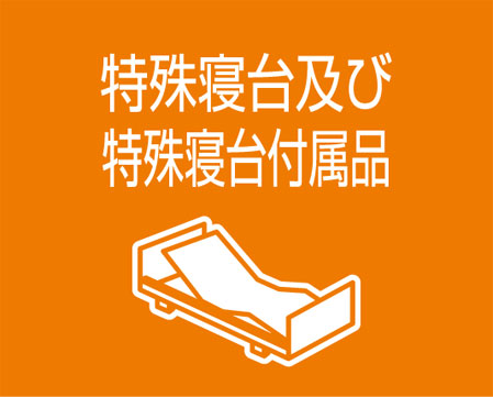 catalog1