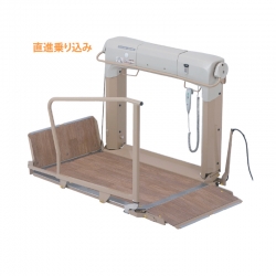 車椅子用段差解消リフト　UD-330
