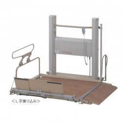 車椅子用電動昇降機　UD-900